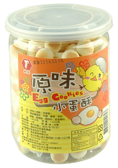 �P��ԭζС����