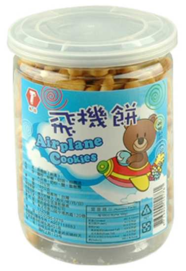 凱岳飛機餅