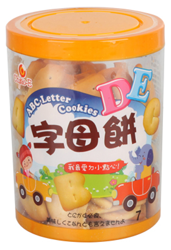 ������ĸ�