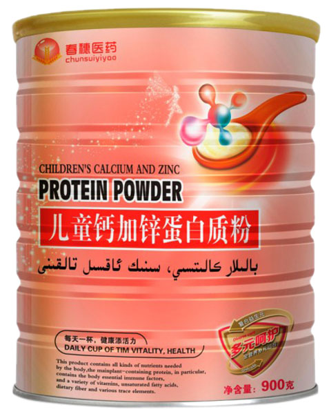 �����tˎ��ͯ���\�����|��