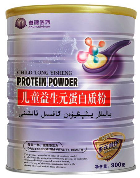 �����tˎ��ͯ����Ԫ�����|��