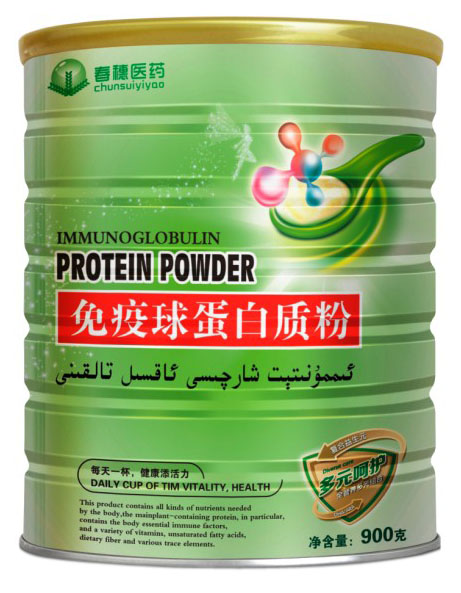 �����tˎ�����򵰰��|��