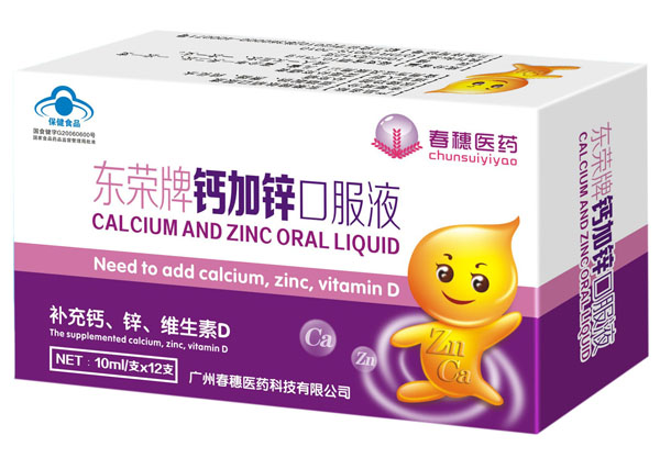 �����tˎ�|�s���}���\�ڷ�Һ