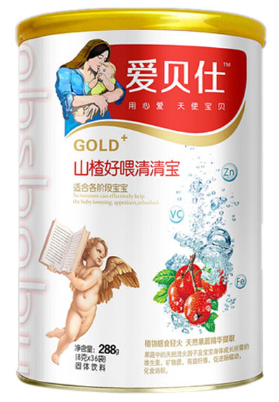 ��ؐ��ɽ髺�ι���匚