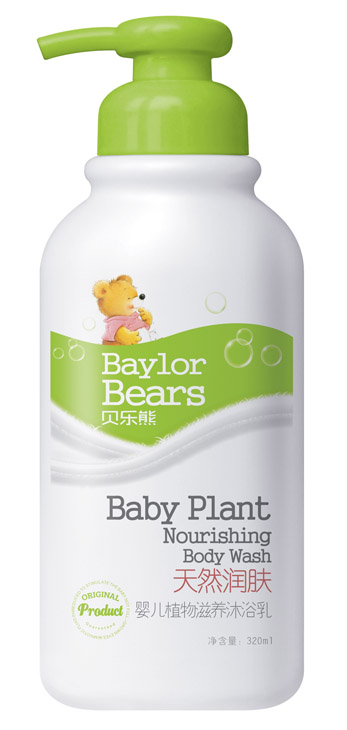 ؐ������Ȼ���wֲ�����B��ԡ��320ML