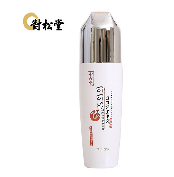 對松堂可可籽妊紋修護精華霜