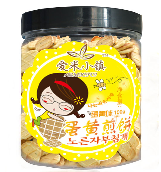 ����С悵��Sζ���S���