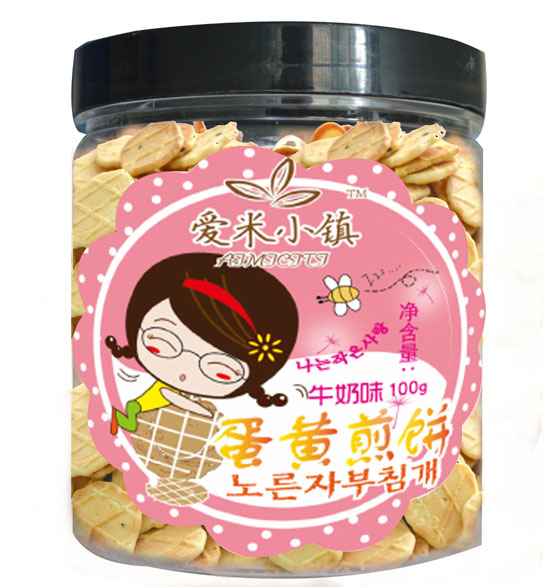 ����С�ţ��ζ���S���