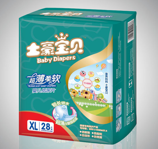 ������ؐ������ܛ�냺����ƬXL�a28Ƭ