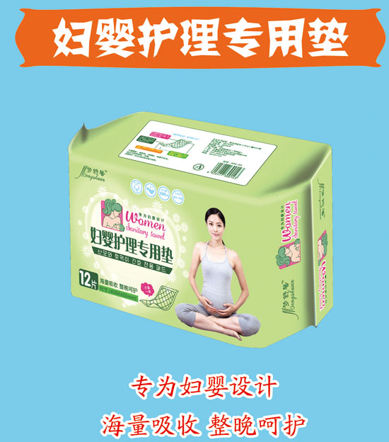 ����ܰ�D���o�팣�É|