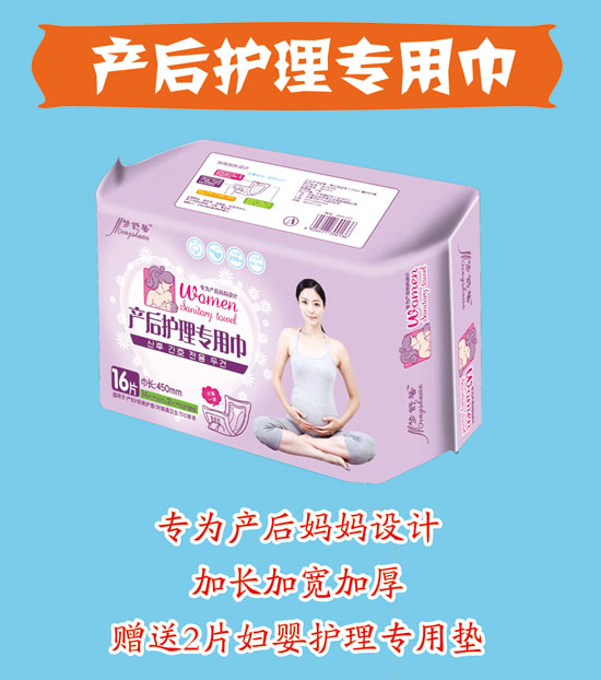 ����ܰ�a���o�팣�ý�