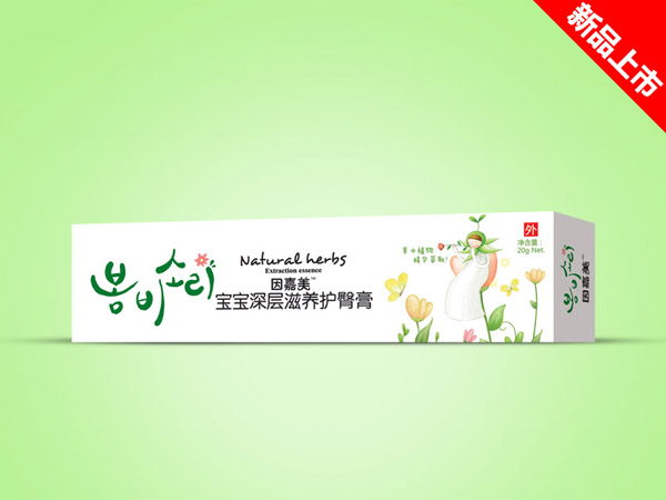 ���������������B�o�θ�(����)