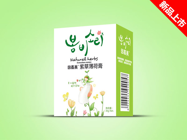 ������ϲݱ��ɸ�(����)