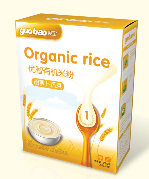 ���������ЙC�׷ۺ��}���߲˺�