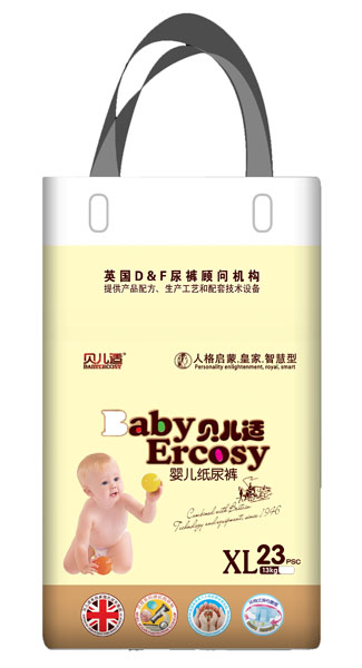 ؐ���m�ǻ��͋냺����ѝС��XL�a23Ƭ