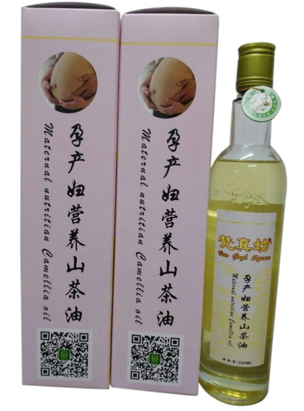 ���添�Юa�D�I�Bɽ����