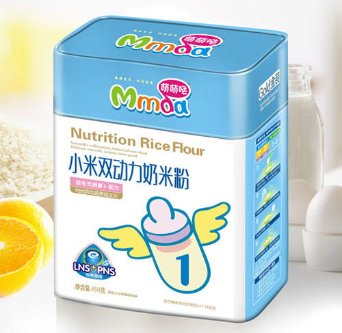 ���ȇ}450�˷��F ����Ԫ���}��С�����׷�