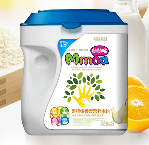 ���ȇ}480������Ͱ���_������I�B�׷�