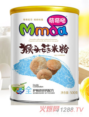 ���ȇ}500�˼� ��ɽ���}�����^���׷�