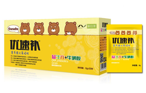 �����R��������Ԫ+��������b