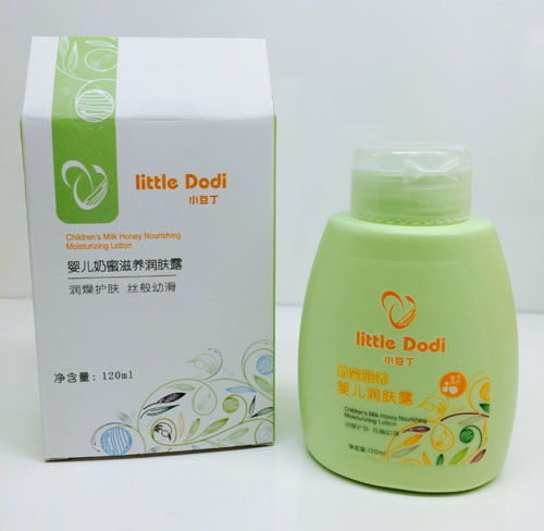 С�����냺�������B���w¶120ml