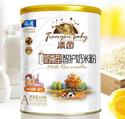 添茵DHA胡蘿卜配方奶瓶型智護奶米粉