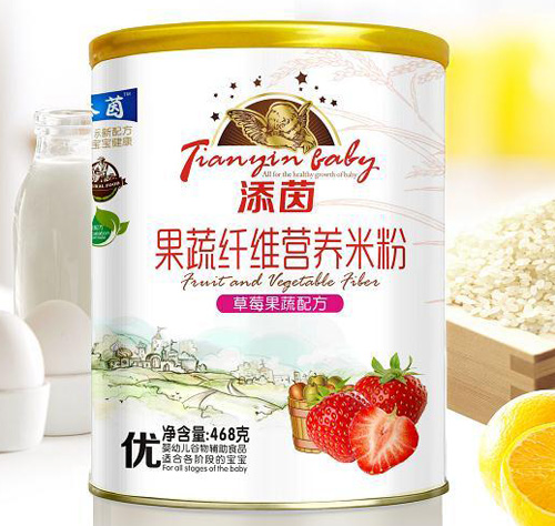 �����ݮ�����䷽�����w�S�I�B�׷�