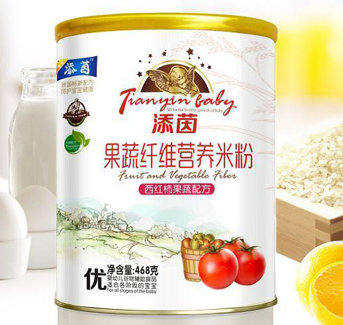 添茵西紅柿果蔬配方果蔬纖維營養米粉