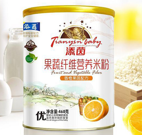 添茵香橙果蔬配方果蔬纖維營養米粉