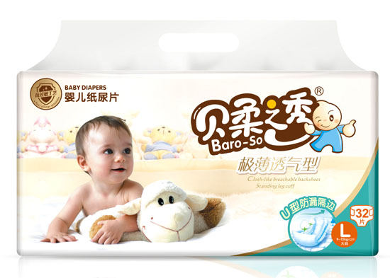 ؐ��֮��O��ƬL32