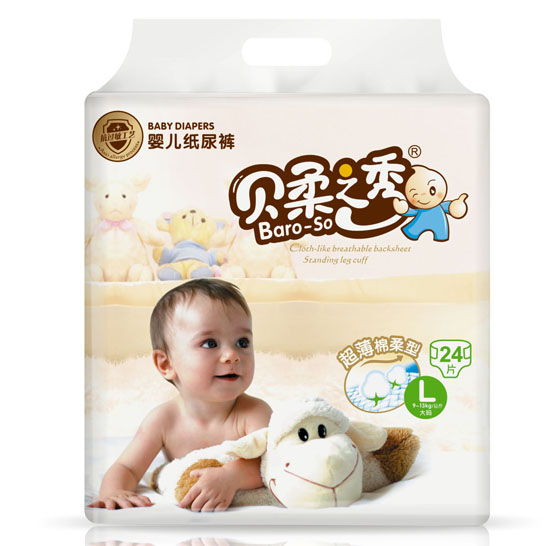 ؐ��֮��냺����ѝL�a24Ƭ