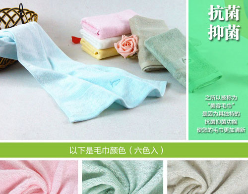 �G�濵���w�Së��