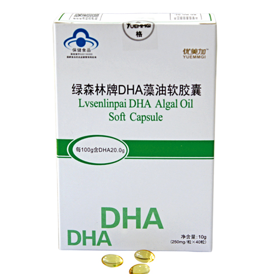 優美加DHA藻油軟膠囊兩盒