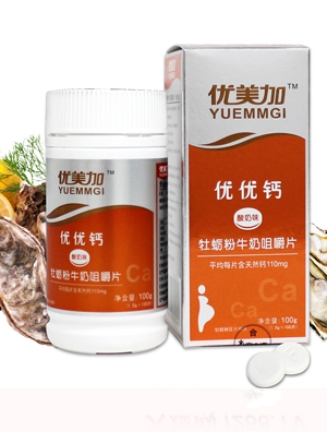 優美加優優鈣媽媽型
