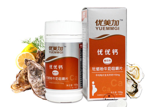 優美加優優鈣媽媽型