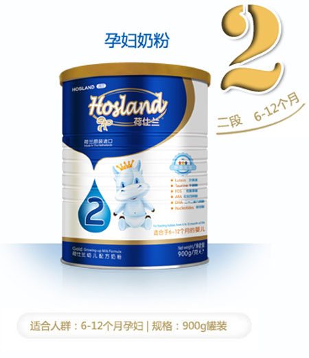 �ЋD�̷�2��