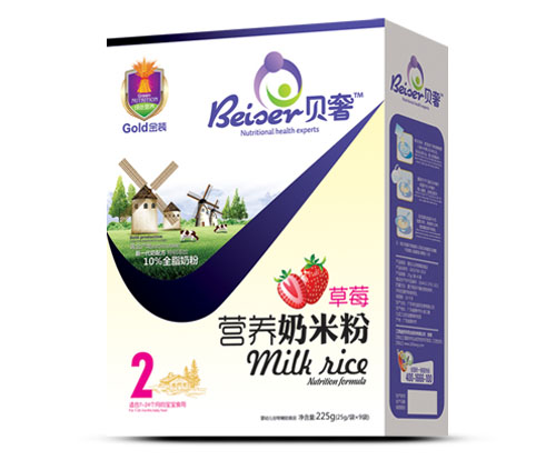 ؐ�ݲ�ݮ�I�B���׷�2��