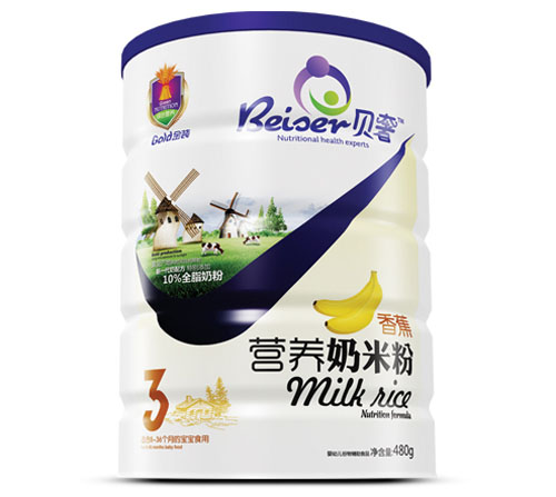 ؐ���㽶�I�B���׷�