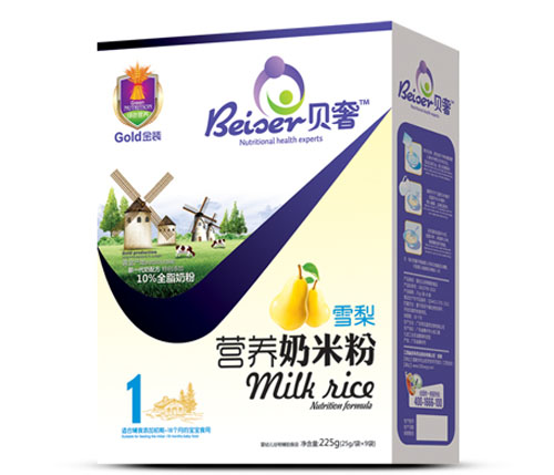 ؐ��ѩ��I�B���׷�1��