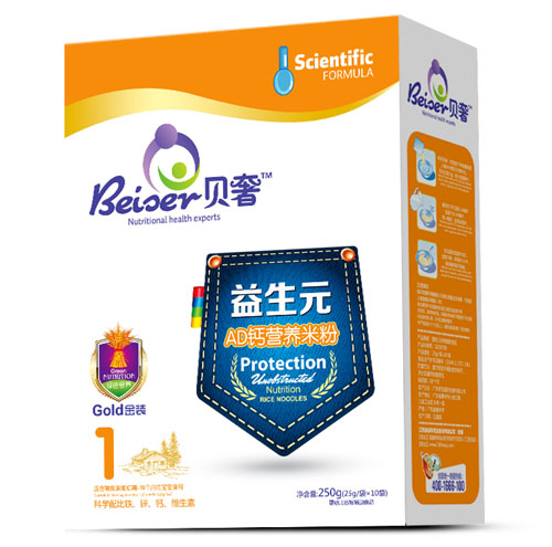 ؐ������Ԫ�o��AD�}�I�B�׷ۺ��b