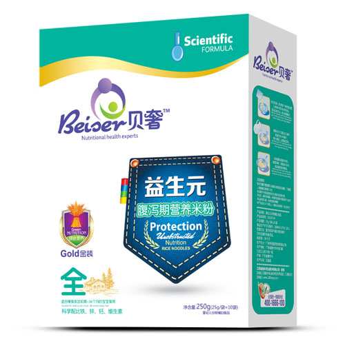 ؐ������Ԫ�o�����a�ڠI�B�׷ۺ��b