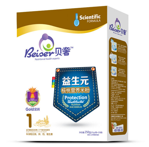 ؐ������Ԫ�o�����ҠI�B�׷ۺ��b