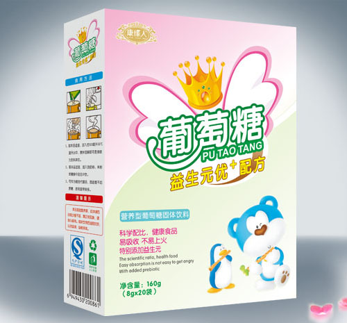 ����������Ԫ��+�䷽�����Ǻ��b