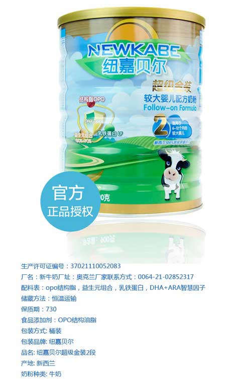 �~��ؐ�����׃��̷�2��