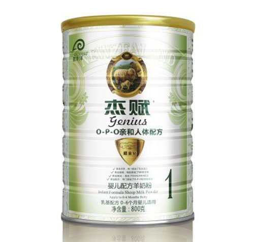 ���x�냺�䷽���̷۰׽��@1��800g