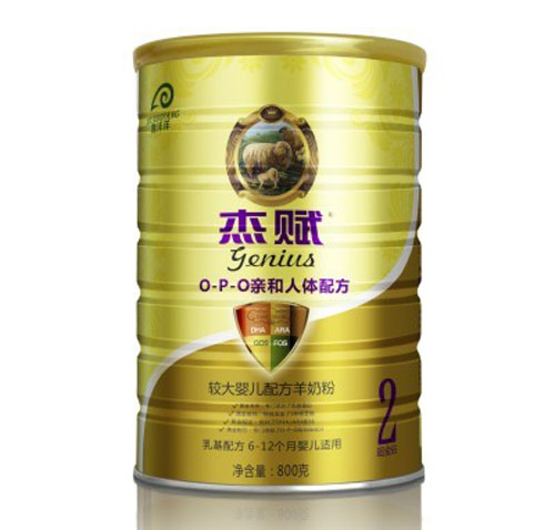 ���x�^��냺�䷽���̷��S���@2��800g