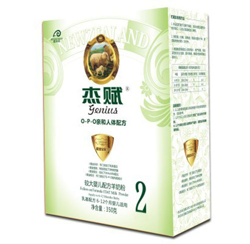 ���x�^��냺�䷽���̷�2��350g���b