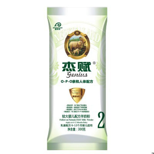 ���x�^��냺�䷽���̷�2��300g