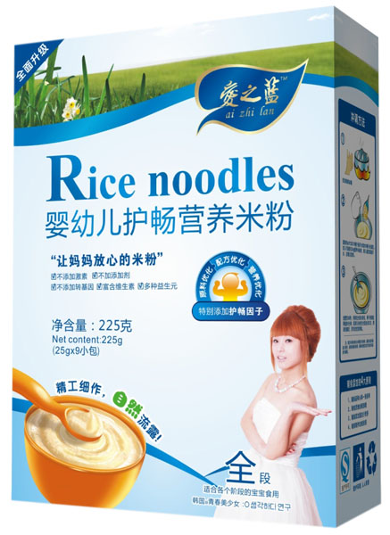 ��֮�{���׃��o���I�B�׷ۺ��b