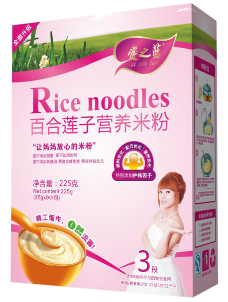 ��֮�{�ٺ�ɏ�ӠI�B�׷ۺ��b